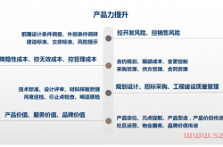 甲方设计是个怎么样的存在？