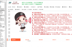 建筑专业图集规范大全2023年10月版