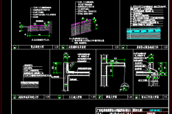 广东电网有限责任公司配网标准设计建筑构造详图