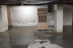  什么叫潮湿场所？