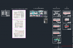 20kV及以下变电所安科瑞微电网设计与安装图集