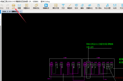CAD快速看图6.3无广告