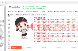 消防专业规范图集大全2023年10月版（图集要收费）