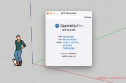 SketchUp Pro 2023 v23.1.340 Win
