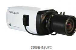 IPC\DVS\DVR\NVR和磁盘阵列之间的区别