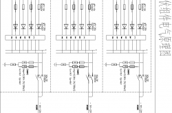 光伏标准系统图集(15D202-4)（老王）