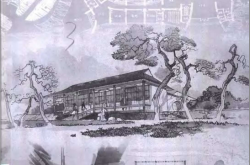 快速建筑设计100例 (黎志涛) 