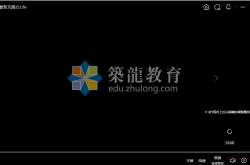 GB50054-2011《低压配电设计规范》实战讲解