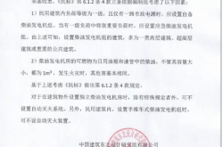 规范回复函汇总，收藏好！A1版