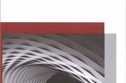 深圳市建设工程消防设计通病与防治50条（深圳市住房和建设局2022年12月）