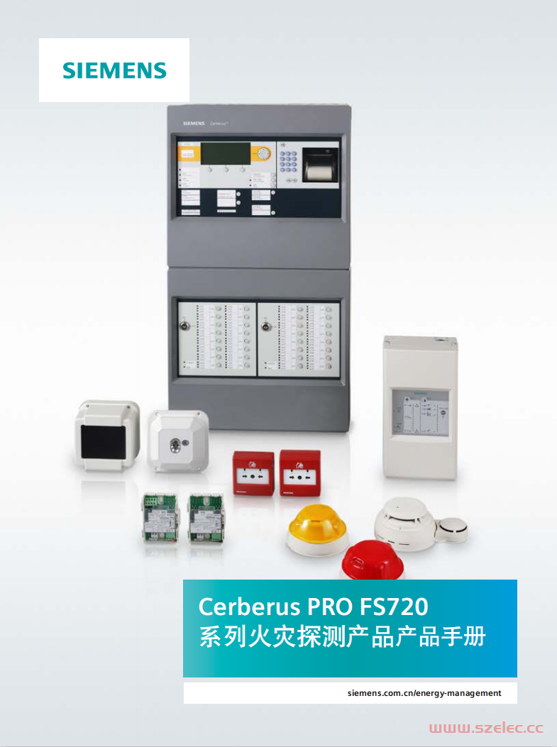西门子Cerberus PRO FS720 系列火灾探测产品产品手册 第1张