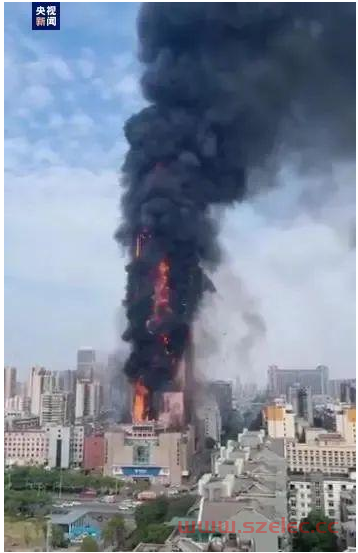 长沙电信大楼火灾(2022-9-16)调查报告发布：系未熄灭烟头引燃，20余人被问责 第1张