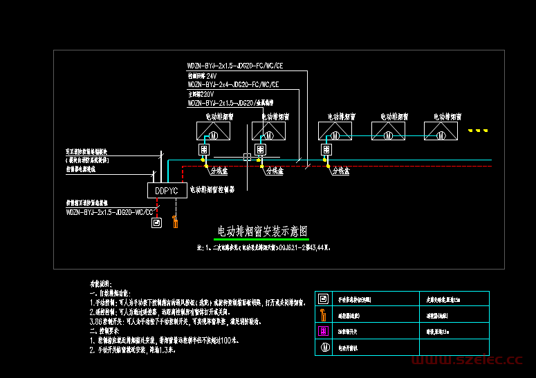 电动窗控制器原理图_t9(dwg) 第1张