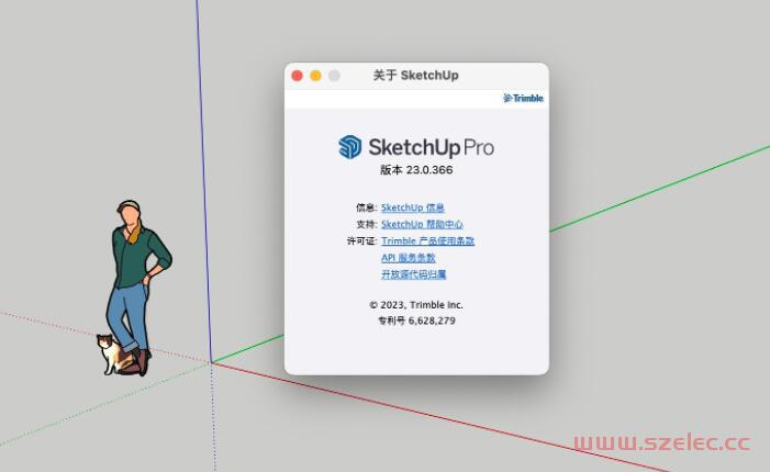 SketchUp Pro 2023 v23.1.340 Win