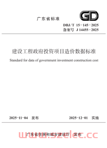 011015uax0viy2i8obga20.png.thumb.jpg