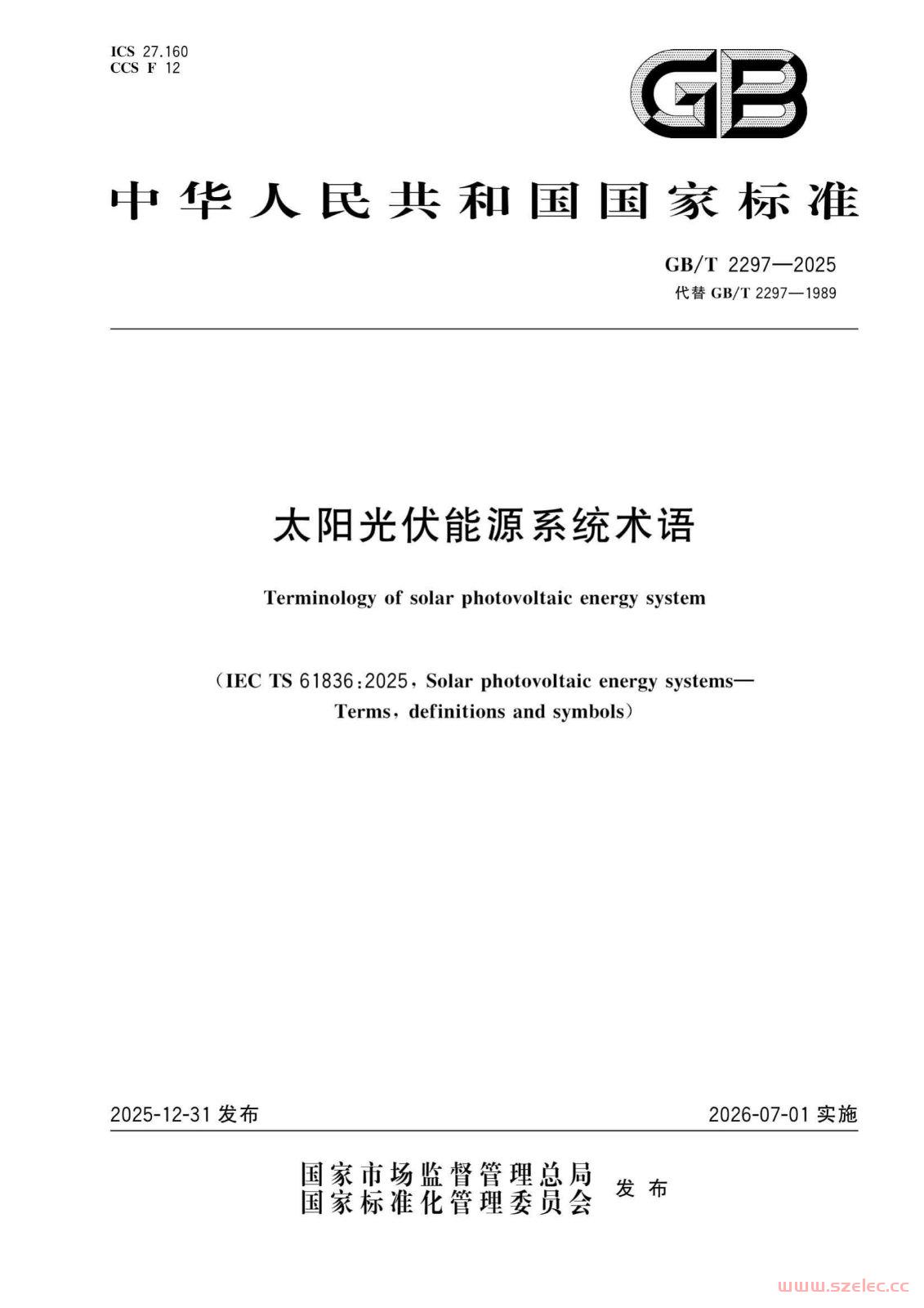 230512c5ushtzxdzxymudx.jpg