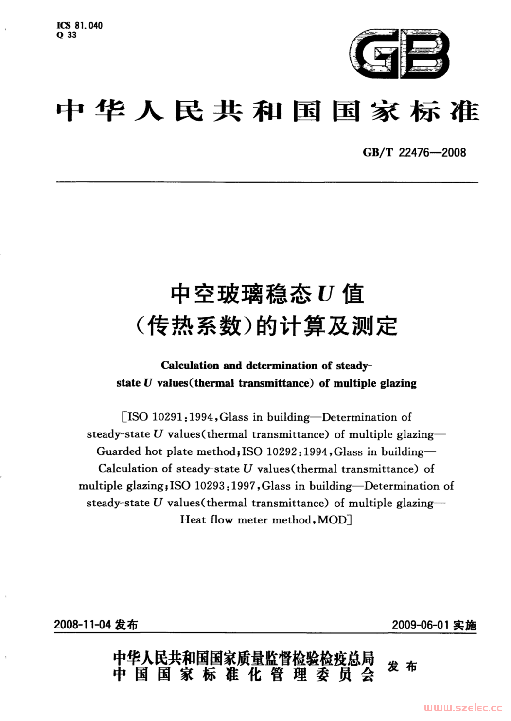1786751777364.png