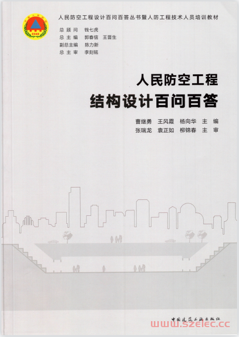 微信图片_2026-09-21_090608_008.png