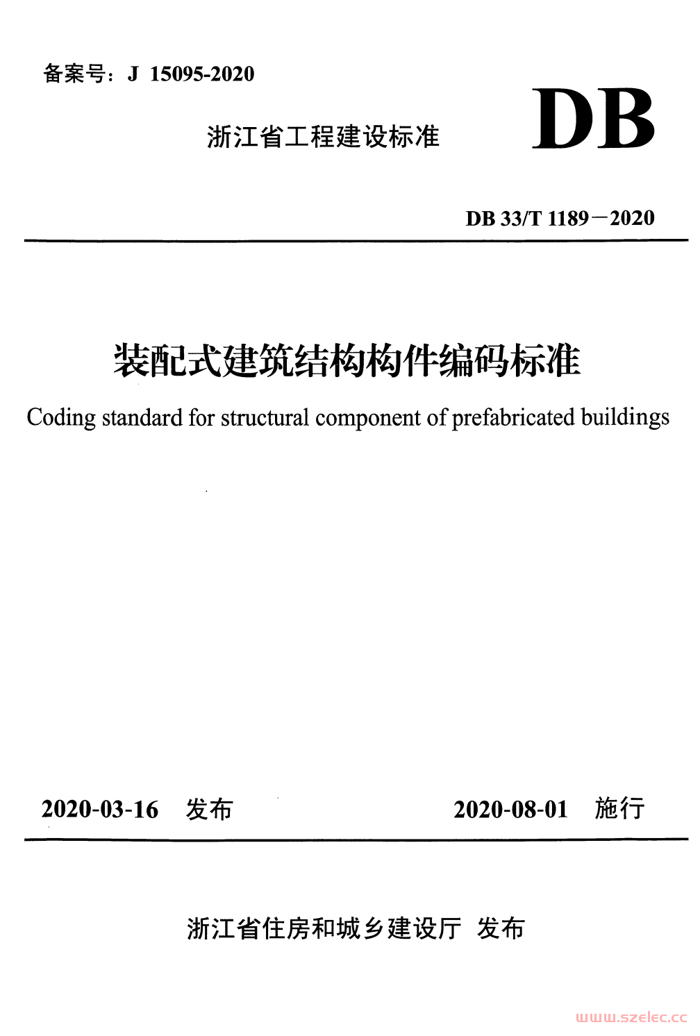1790535948439.png