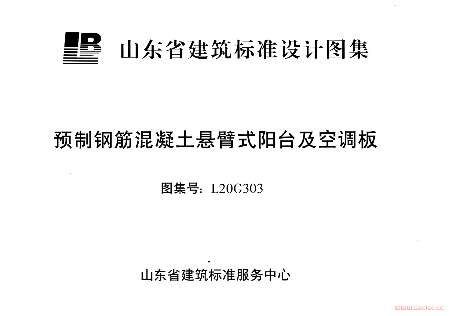 1790535695517.png