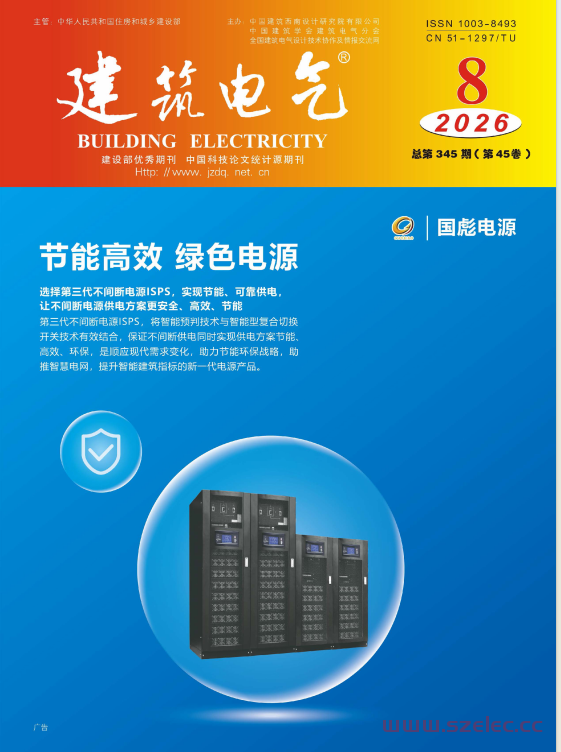 2a518043-3e87-49d4-ac85-0aca768e9e38.png