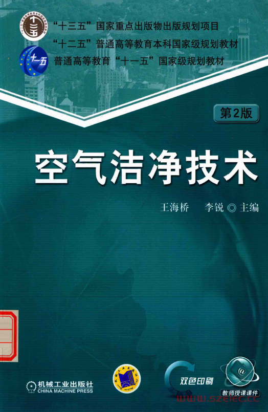 f3bf4e8f-5fc5-4a33-927d-22c4607ccd72.png