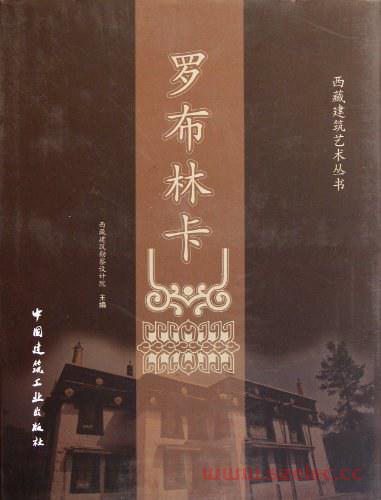 s8935111.jpg
