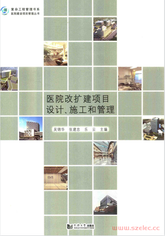 微信图片_2026-10-21_113527_384.png